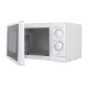 Микроволновая печь ERGO EM-2375
