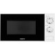 Микроволновая печь Ardesto GO-M923W