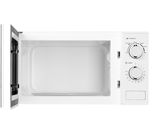 Микроволновая печь Ardesto GO-M923W