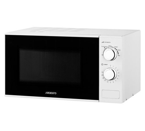 Микроволновая печь Ardesto GO-M923W
