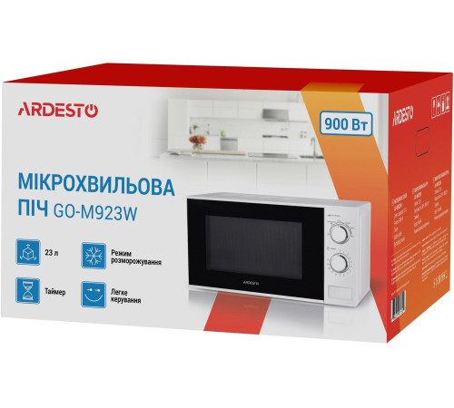 Микроволновая печь Ardesto GO-M923W