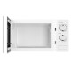 Микроволновая печь Ardesto GO-M923W