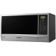Микроволновая печь Samsung GE83KRS-2/UA