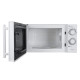 Микроволновая печь ERGO EM-2075