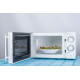 Микроволновая печь ERGO EM-2075