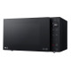 Мікрохвильова піч LG NeoChef Smart Inverter MS2535GIS