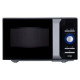 Микроволновая печь ERGO EM-2030