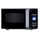 Микроволновая печь ERGO EM-2030