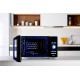Микроволновая печь ERGO EM-2030