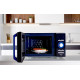 Микроволновая печь ERGO EM-2030