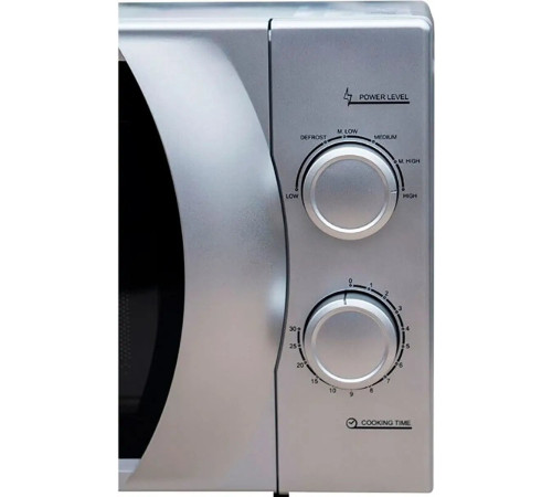 Микроволновая печь Candy CPMW2070S