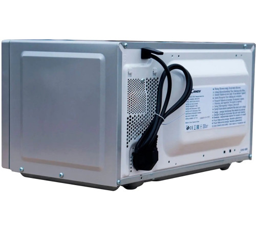 Микроволновая печь Candy CPMW2070S