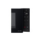 Микроволновая печь LG MH6336GIB