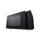 Микроволновая печь LG MH6336GIB