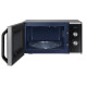 Микроволновая печь Samsung MG23K3614AS/BW