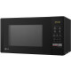 Микроволновая печь LG MS2042DB