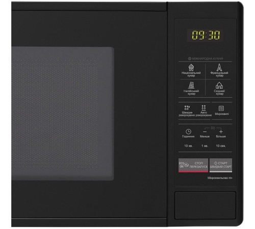 Микроволновая печь LG MS2042DB