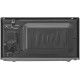 Микроволновая печь LG MS2042DB