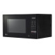 Микроволновая печь LG MS2042DB