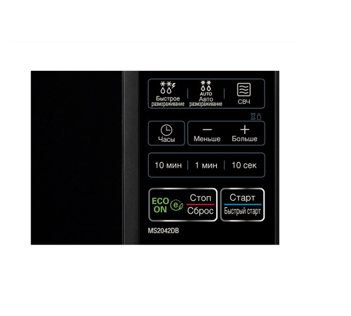 Микроволновая печь LG MS2042DB