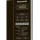 Мікрохвильова піч Panasonic NN-ST254MZPE 20л (NN-ST254MZPE)