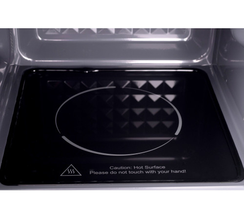 Микроволновая печь ERGO EM-2010