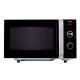 Микроволновая печь ERGO EM-2010