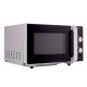 Микроволновая печь ERGO EM-2010