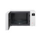 Мікрохвильова піч LG MS2336GIH