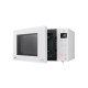 Мікрохвильова піч LG MS2336GIH