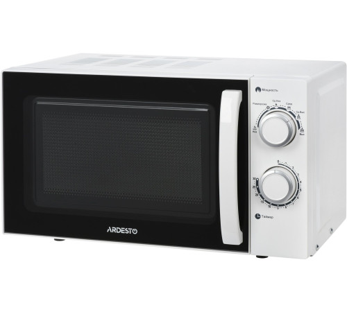 Микроволновая печь Ardesto GO-S725W