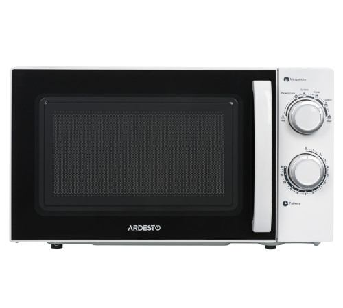 Микроволновая печь Ardesto GO-S725W