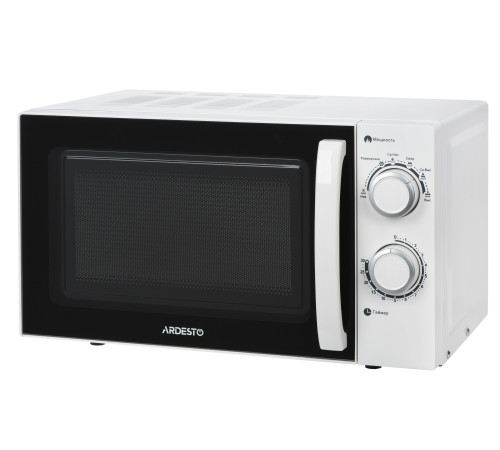 Микроволновая печь Ardesto GO-S725W
