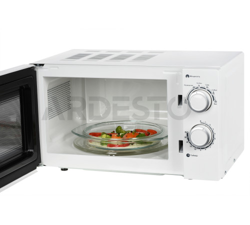 Микроволновая печь Ardesto GO-S725W