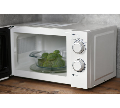 Микроволновая печь Ardesto GO-S725W