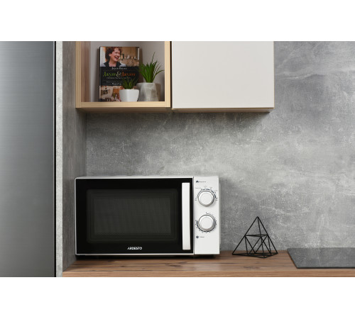Микроволновая печь Ardesto GO-S725W