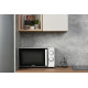 Микроволновая печь Ardesto GO-S725W