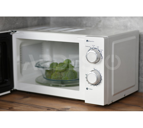 Микроволновая печь Ardesto GO-S725W