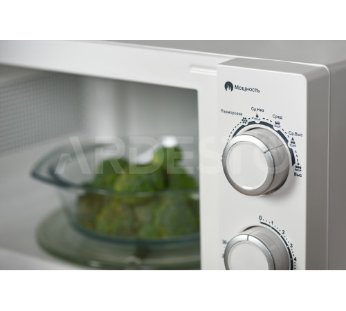Микроволновая печь Ardesto GO-S725W