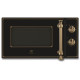 Микроволновая печь Electrolux EMM20000OK