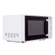 Микроволновая печь ERGO EM-2070