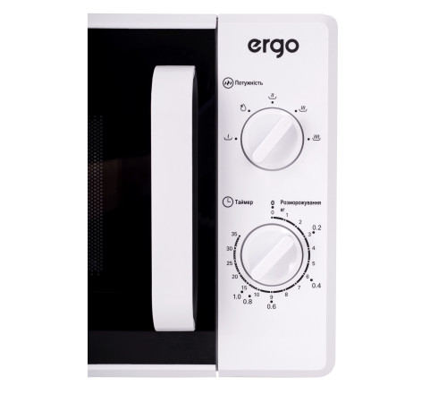 Микроволновая печь ERGO EM-2070