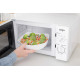 Микроволновая печь ERGO EM-2070