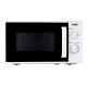 Микроволновая печь ERGO EM-2070