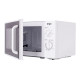 Микроволновая печь ERGO EM-2070