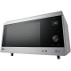 Микроволновая печь LG NeoChef Smart Inverter MJ3965AIS