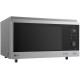 Микроволновая печь LG NeoChef Smart Inverter MJ3965AIS