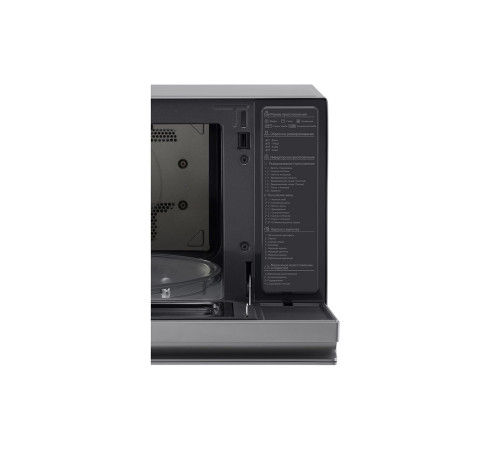 Микроволновая печь LG NeoChef Smart Inverter MJ3965AIS