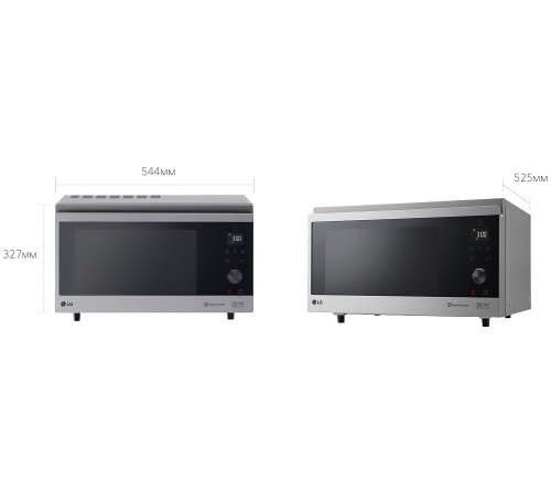 Микроволновая печь LG NeoChef Smart Inverter MJ3965AIS