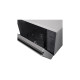 Микроволновая печь LG NeoChef Smart Inverter MJ3965AIS